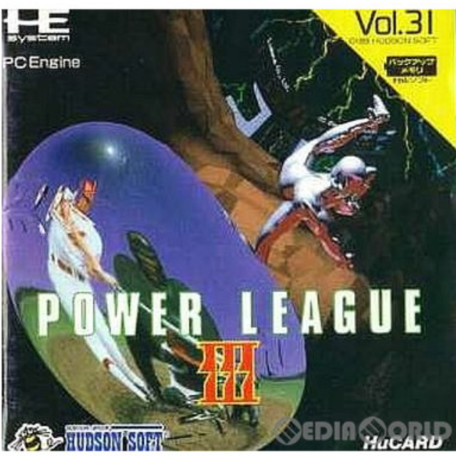 [PCE]パワーリーグIII(POWER LEAGUE 3)(Huカード)