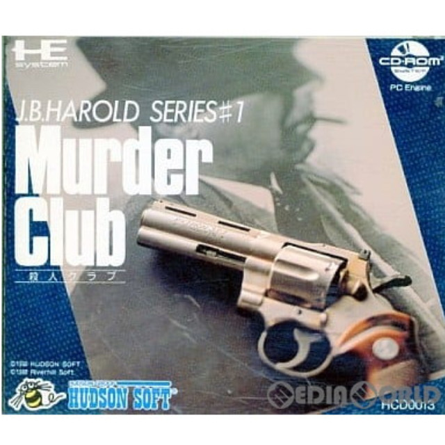 [PCE]J.B.HAROLD SERIES Murder Club(J.B.ハロルドシリーズ マーダークラブ)(CDロムロム)