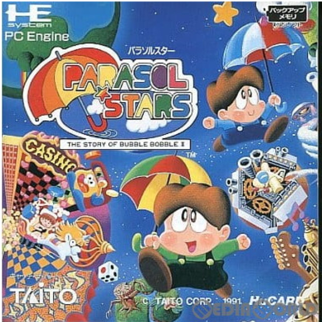 [PCE]PARASOL STARS(パラソルスター)(Huカード)