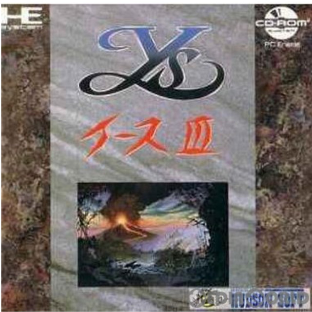 [PCE]イースIII(Ys3)(CDロムロム)