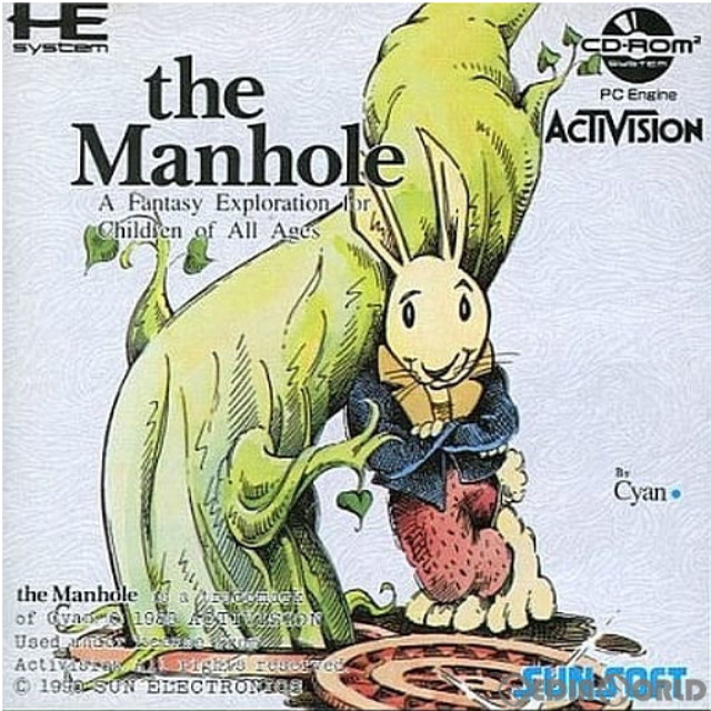 [PCE]the Manhole(マンホール)(CDロムロム)