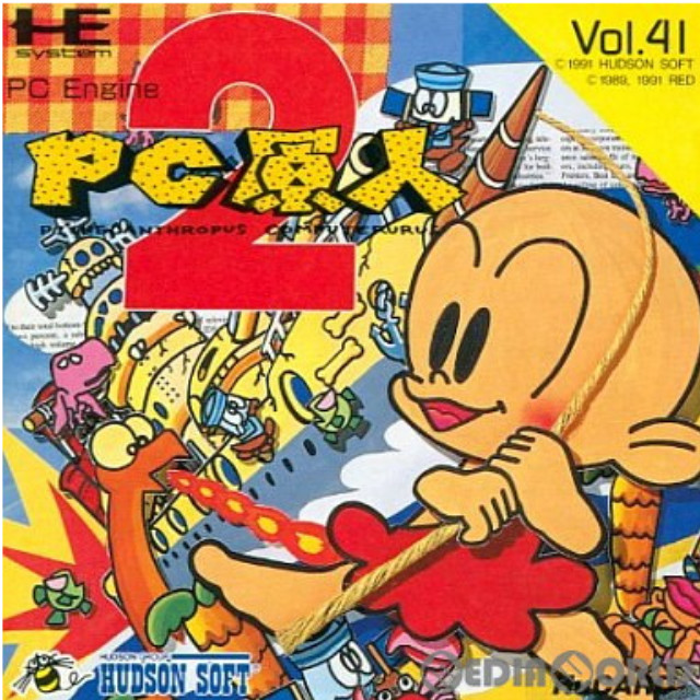 [PCE]PC原人2(Huカード)