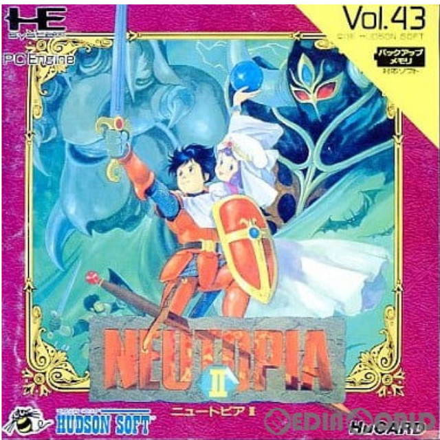 [PCE]NEUTOPIA II(ニュートピアII)(Huカード)