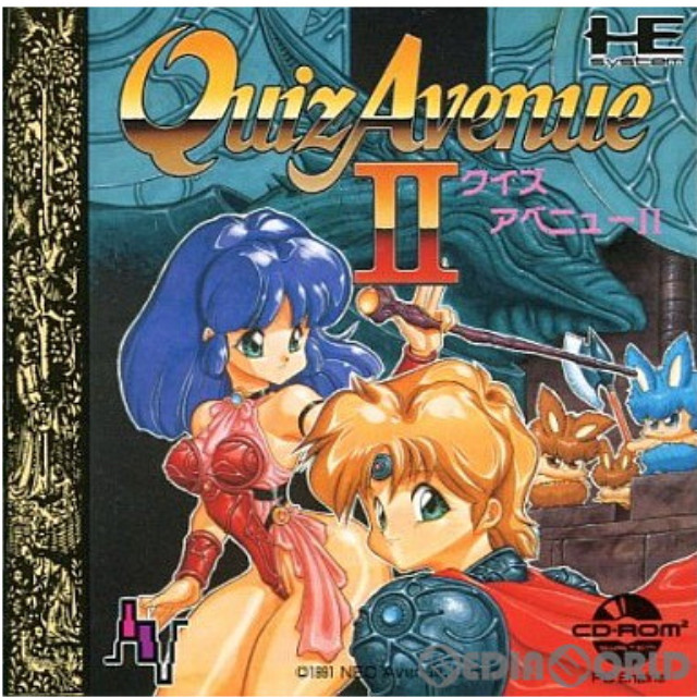 [PCE]クイズアベニューII(QuizAvenue2)(CDロムロム)