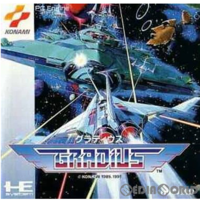 [PCE]GRADIUS(グラディウス)(Huカード)