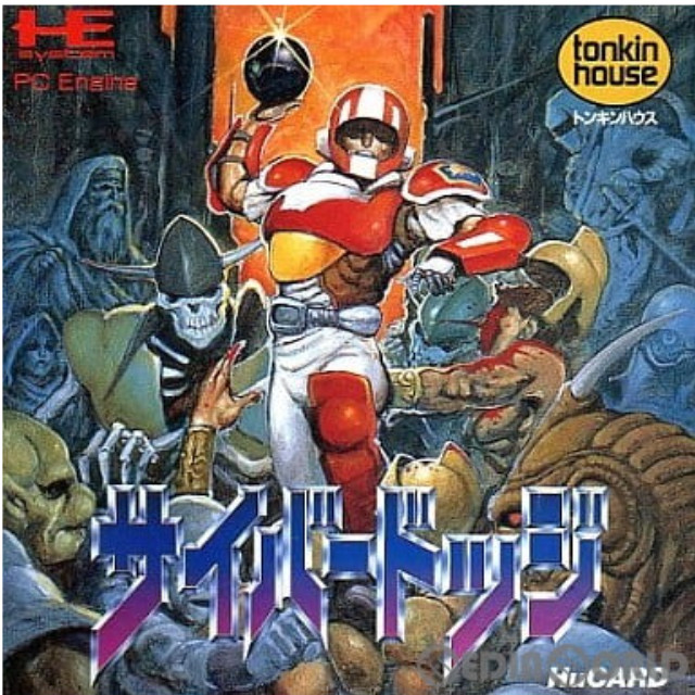 [PCE]サイバードッジ(Huカード)