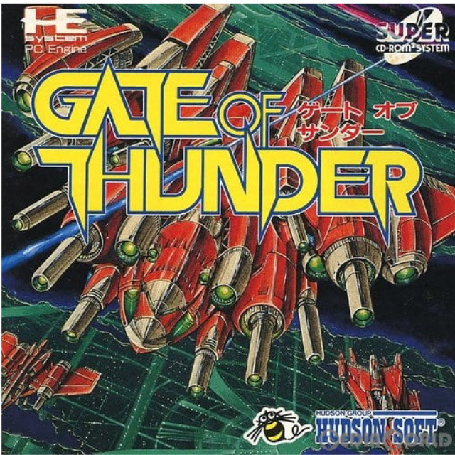 [PCE]GATE OF THUNDER(ゲート オブ サンダー)(スーパーCDロムロム)