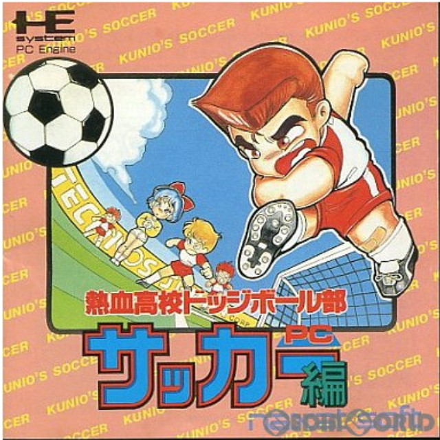 [PCE]熱血高校ドッジボール部 PCサッカー編(Huカード)