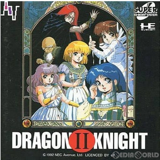 [PCE]DRAGON KNIGHT II(ドラゴンナイトII)(スーパーCDロムロム)