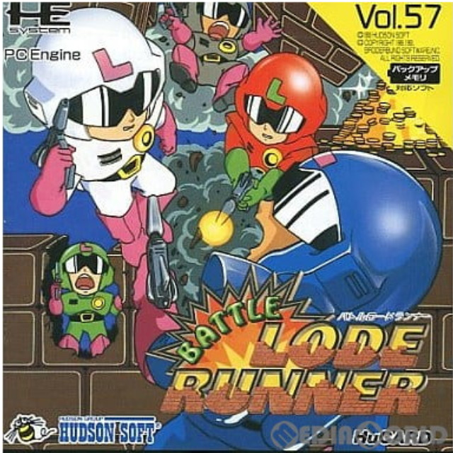 [PCE]BATTLE LODE RUNNER(バトルロードランナー)(Huカード)