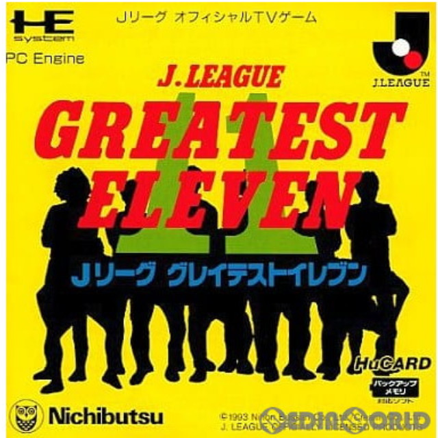 [PCE]Jリーグ グレイテストイレブン(Huカード)