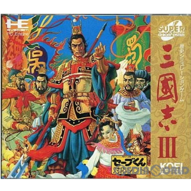 [PCE]三國志III(スーパーCDロムロム)