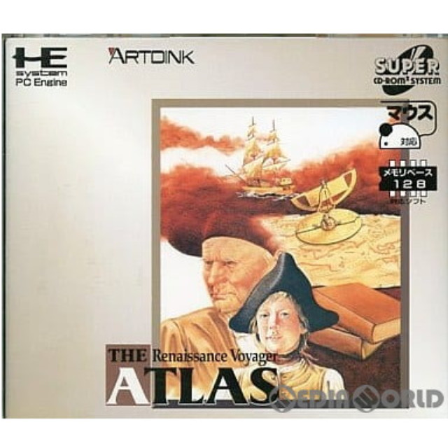 [PCE]THE ATLAS(ジ アトラス) ルネッサンス ボイジャー(スーパーCDロムロム)