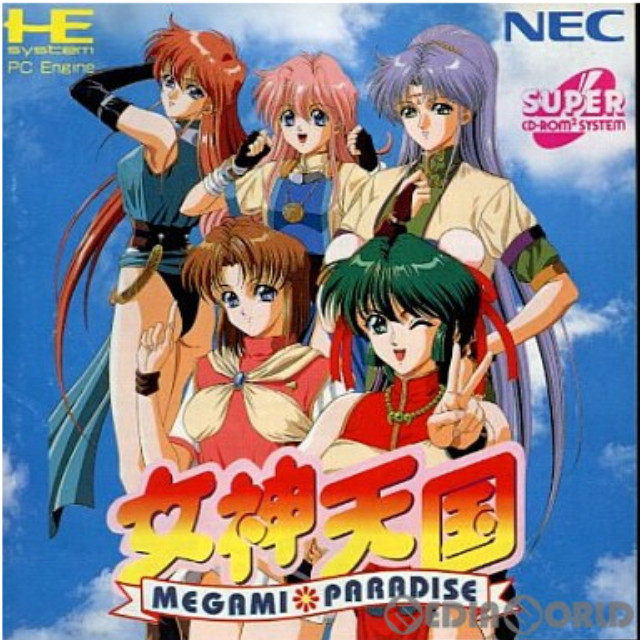 [PCE]女神天国(スーパーCDロムロム)