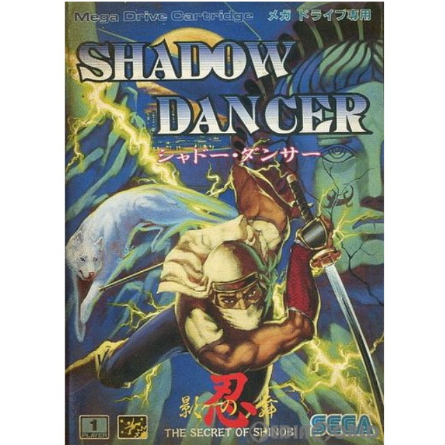 [MD]シャドーダンサー(Shadow Dancer) ザ・シークレット・オブ・シノビ(ROMカートリッジ/ロムカセット)
