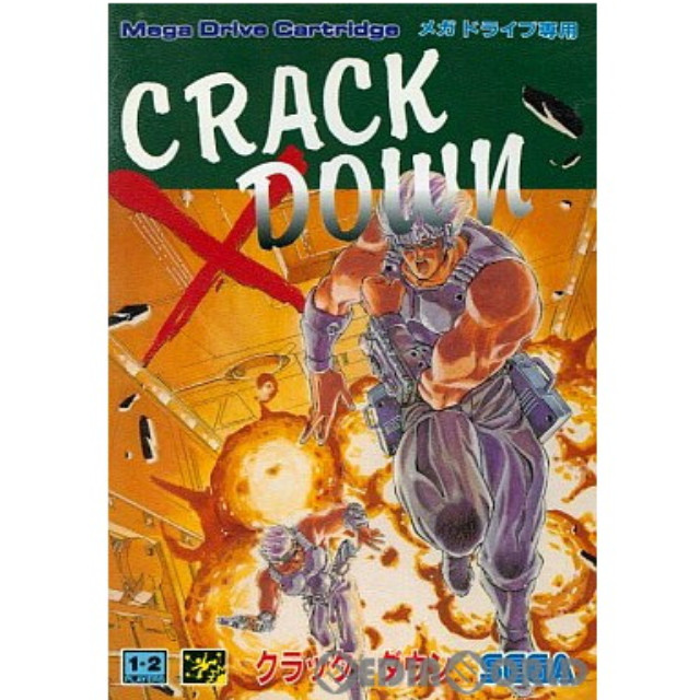 [MD]クラックダウン(Crack Down)(ROMカートリッジ/ロムカセット)