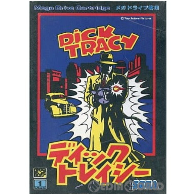 [MD]DiCK TRACY(ディックトレイシー)(ROMカートリッジ/ロムカセット)