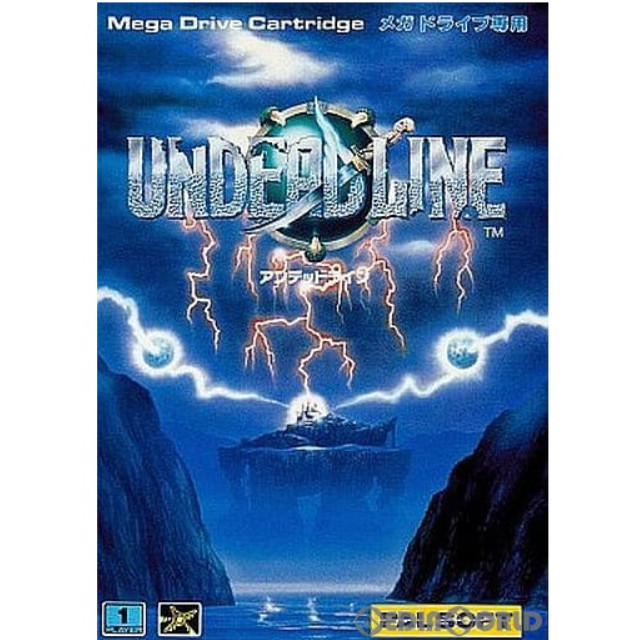 [MD]UNDEAD LINE(アンデッドライン)(ROMカートリッジ/ロムカセット)
