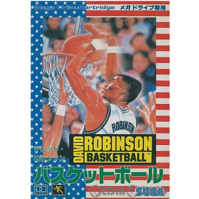 [MD]デビッド・ロビンソン バスケットボール(David Robinson Basketball)(ROMカートリッジ/ロムカセット)