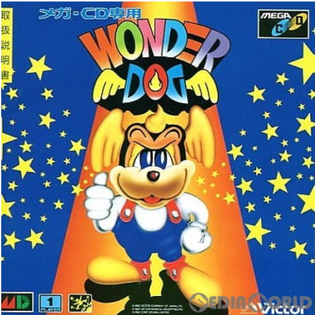 [MD]WONDER DOG(ワンダードッグ)(メガCD)