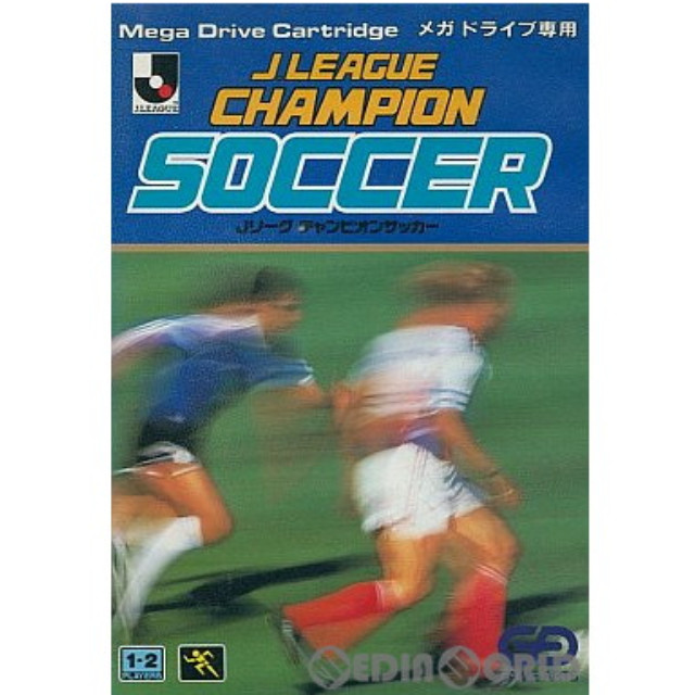 [MD]Jリーグチャンピオンサッカー(J.LEAGUE Champion Soccer)(ROMカートリッジ/ロムカセット)