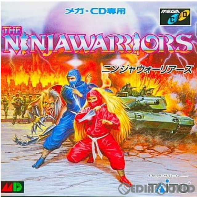 [MD]THE NINJA WARRIORS(ニンジャウォーリアーズ)(メガCD)