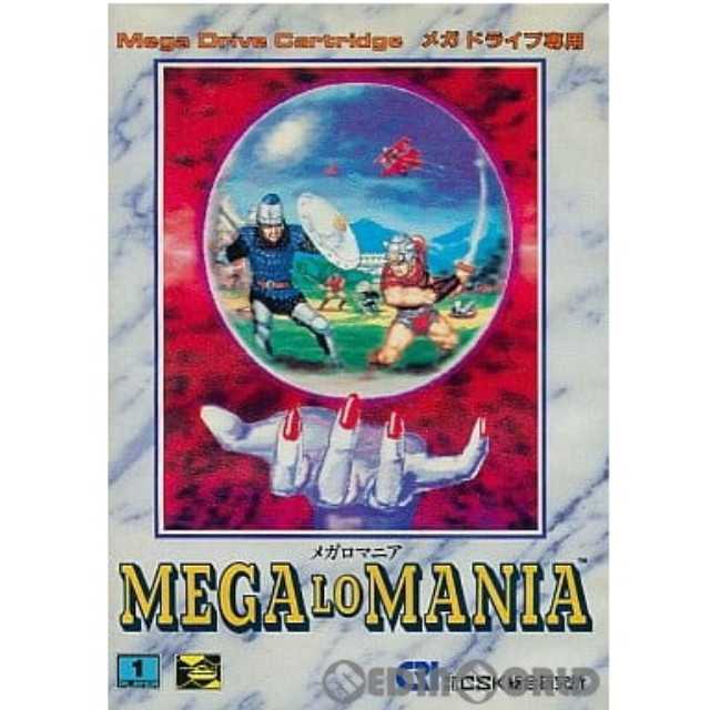 [MD]MEGA LO MANIA(メガロマニア)(ROMカートリッジ/ロムカセット)