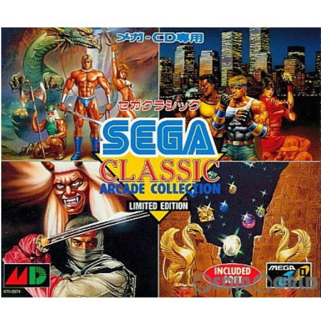 [MD]セガクラシック アーケードコレクション(SEGA Classic Arcade Collection)(メガCD)