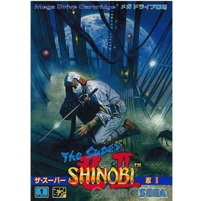 [MD]The Super SHINOBI II(ザ・スーパー忍2)(ROMカートリッジ/ロムカセット)