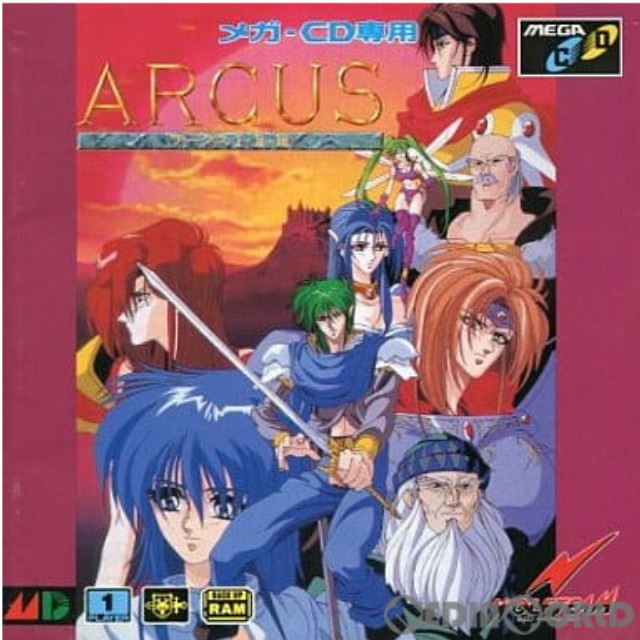 [MD]ARCUS I・II・III(アークス1・2・3)(メガCD)