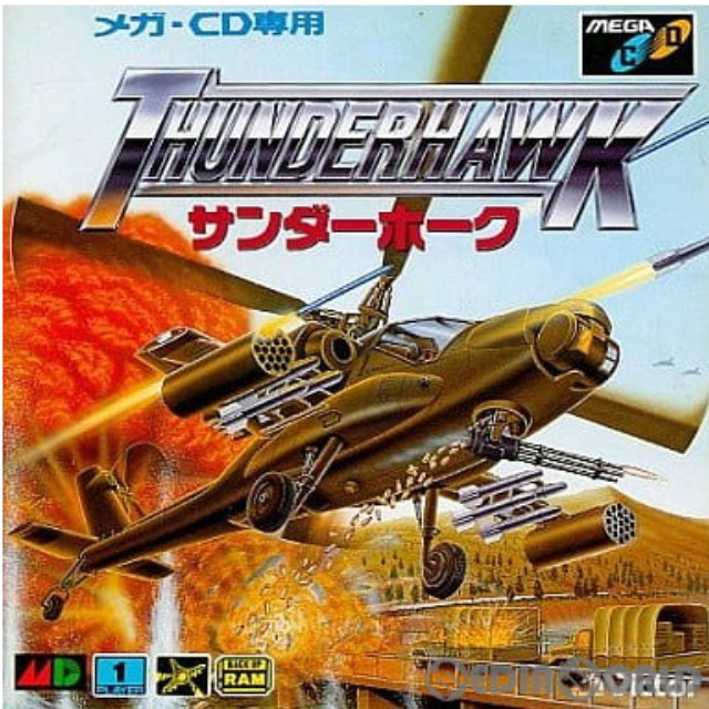 [MD]THUNDER HAWK(サンダーホーク)(メガCD)