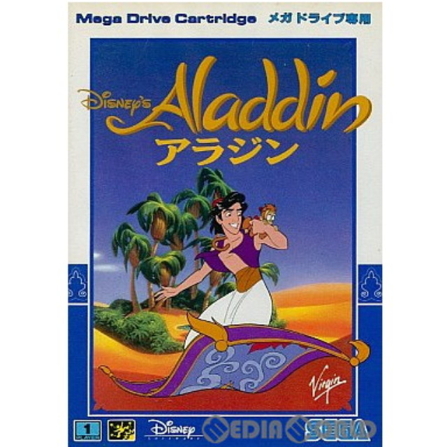 [MD]ディズニー アラジン(Disney's Aladdin)(ROMカートリッジ/ロムカセット)