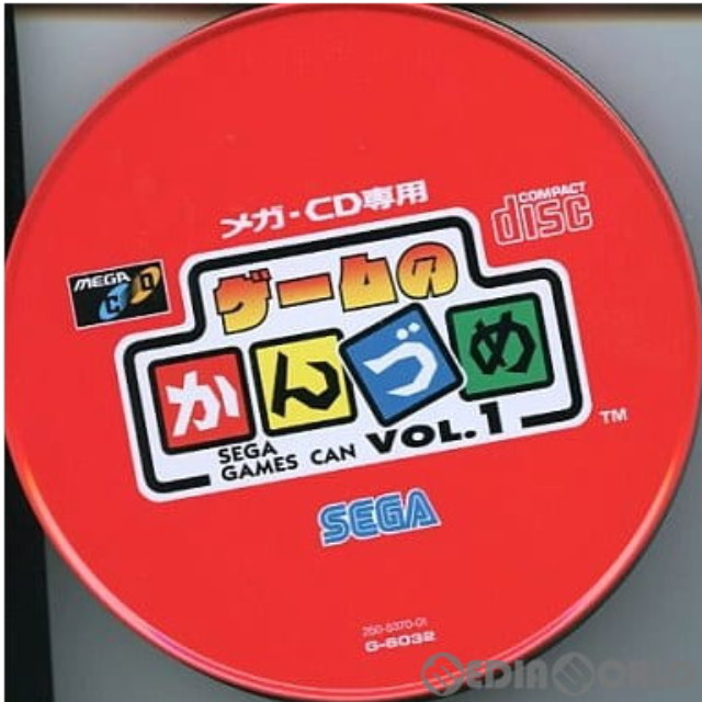 [MD]ゲームのかんづめ Vol.1(メガCD)