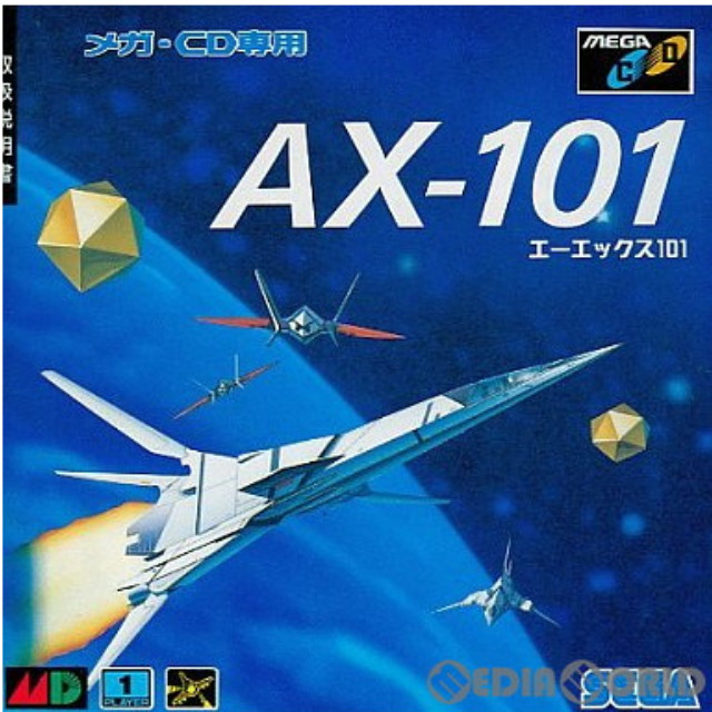 [MD]AX-101(エーエックス101)(メガCD)