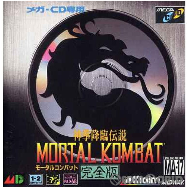 [MD]Mortal Kombat(モータルコンバット) 完全版(メガCD)