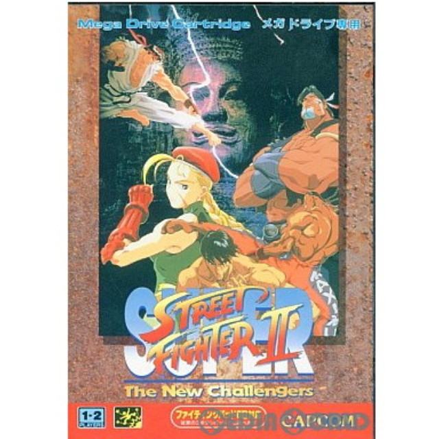 [MD]スーパーストリートファイターII ザ ニューチャレンジャーズ(SUPER STREET FIGHTER 2 THE NEW CHALLENGERS)(ROMカートリッジ/ロムカセット)