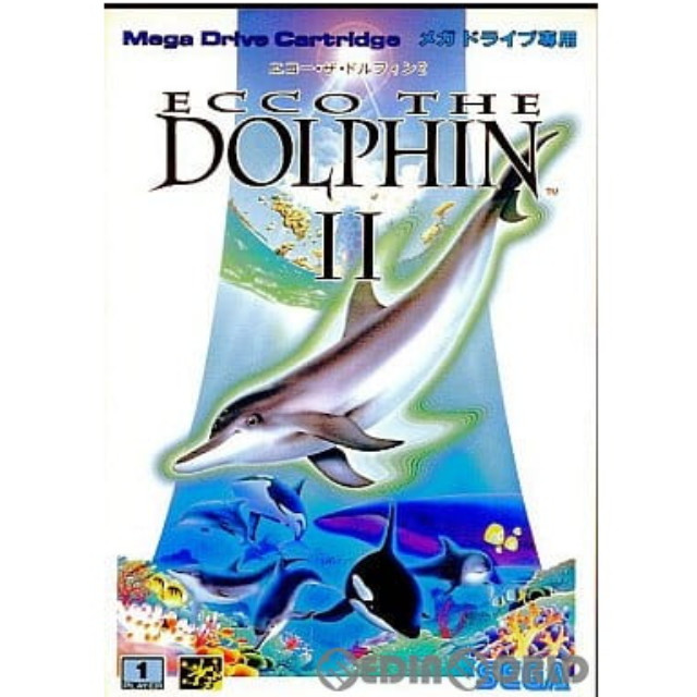 [MD]ECCO THE DOLPHIN II(エコー・ザ・ドルフィン2)(ROMカートリッジ/ロムカセット)