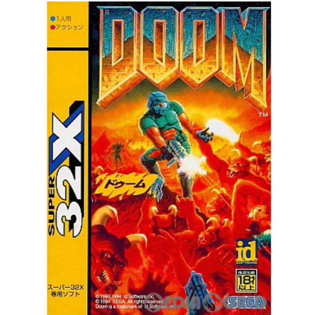 [MD]DOOM(ドゥーム)(スーパー32X)