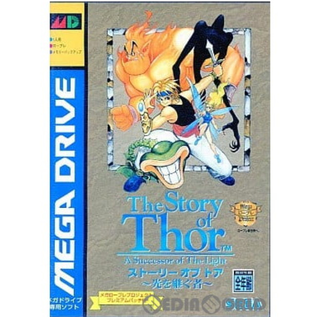 [MD]The Story of Thor A Successor of The Light ストーリー オブ トア 〜光を継ぐ者〜(ROMカートリッジ/ロムカセット)
