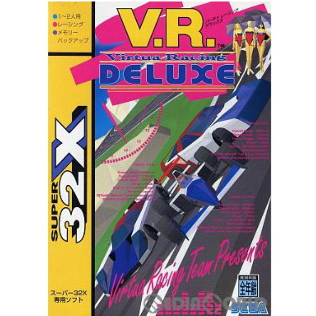 [MD]バーチャレーシング デラックス(Virtua Racing Deluxe)(スーパー32X)