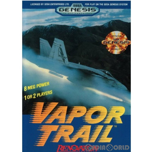 [MD]Vapor Trail(空牙) 海外版(49106)