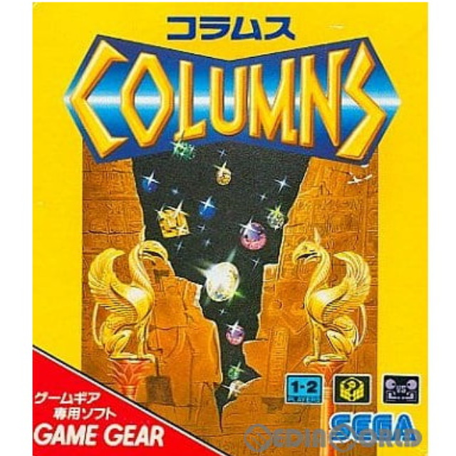 [GG]COLUMNS(コラムス)
