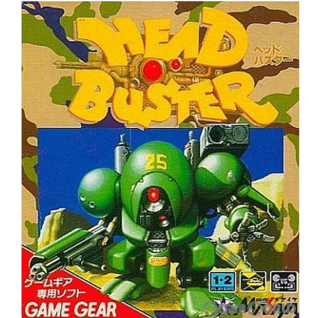 [GG]HEAD BUSTER(ヘッドバスター)