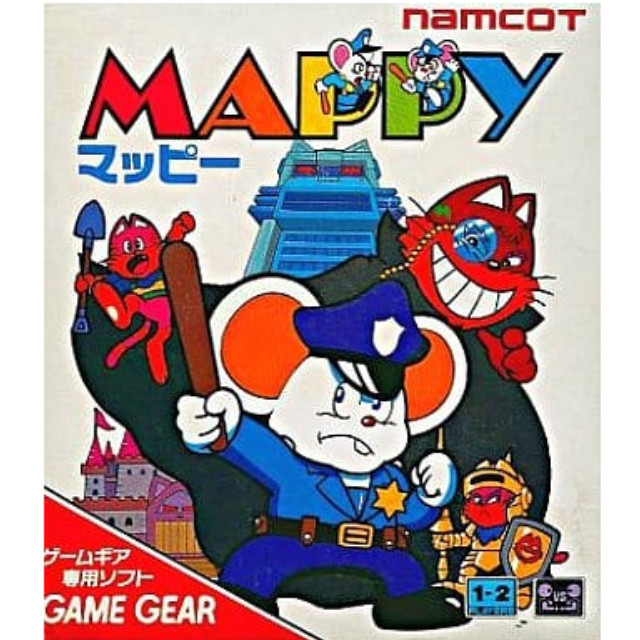 [GG]MAPPY(マッピー)