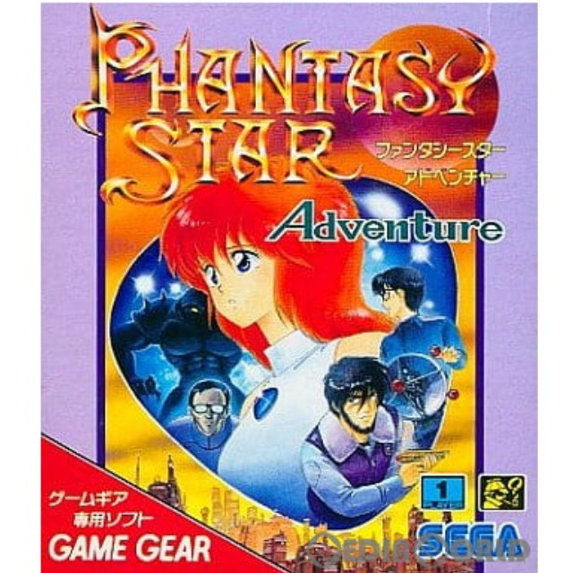 [GG]ファンタシースターアドベンチャー(Phantasy Star Adventure)