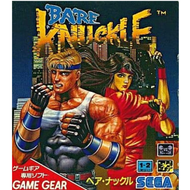 [GG]BARE KNUCKLE(ベア・ナックル)