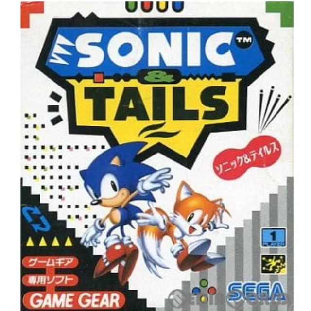 [GG]ソニック&テイルス(Sonic & Tails)