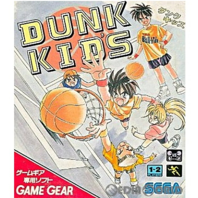 [GG]ダンクキッズ(Dunk Kid's)
