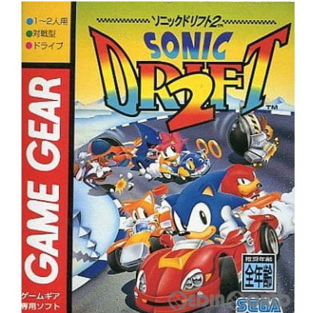 [GG]ソニックドリフト2(Sonic Drift 2)