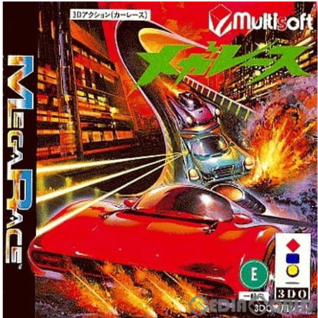 [3DO]MEGA RACE(メガレース)